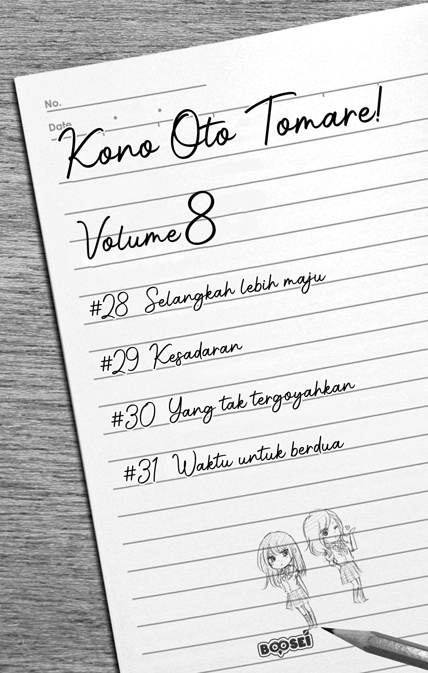 Kono Oto Tomare!